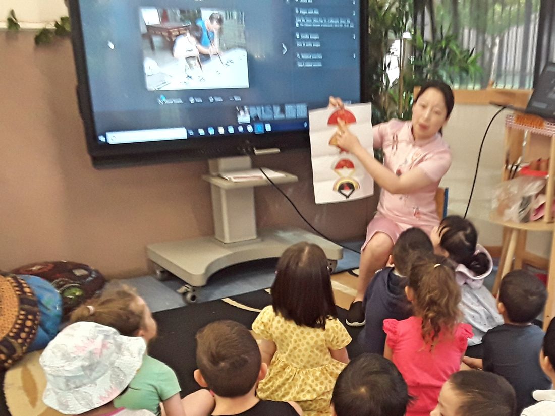 Donvale ELC Chineseprogram Fo
