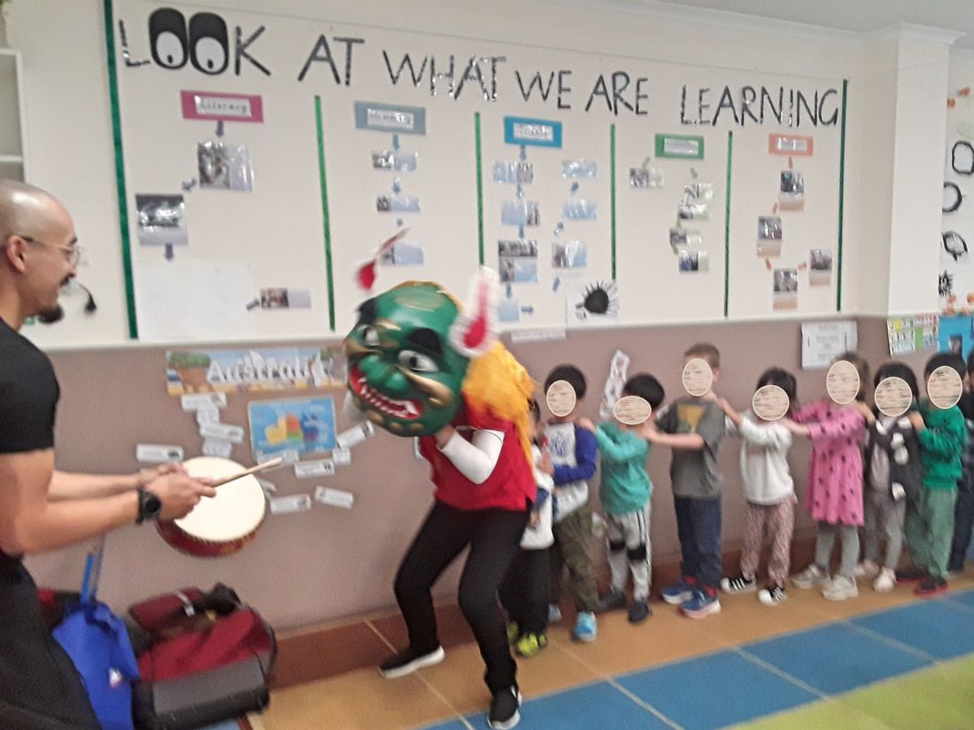 Donvale ELC Chineseprogram Fo
